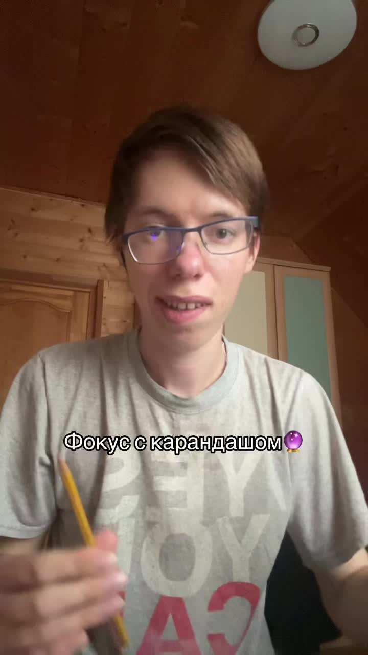 @тгк: Чифирчик