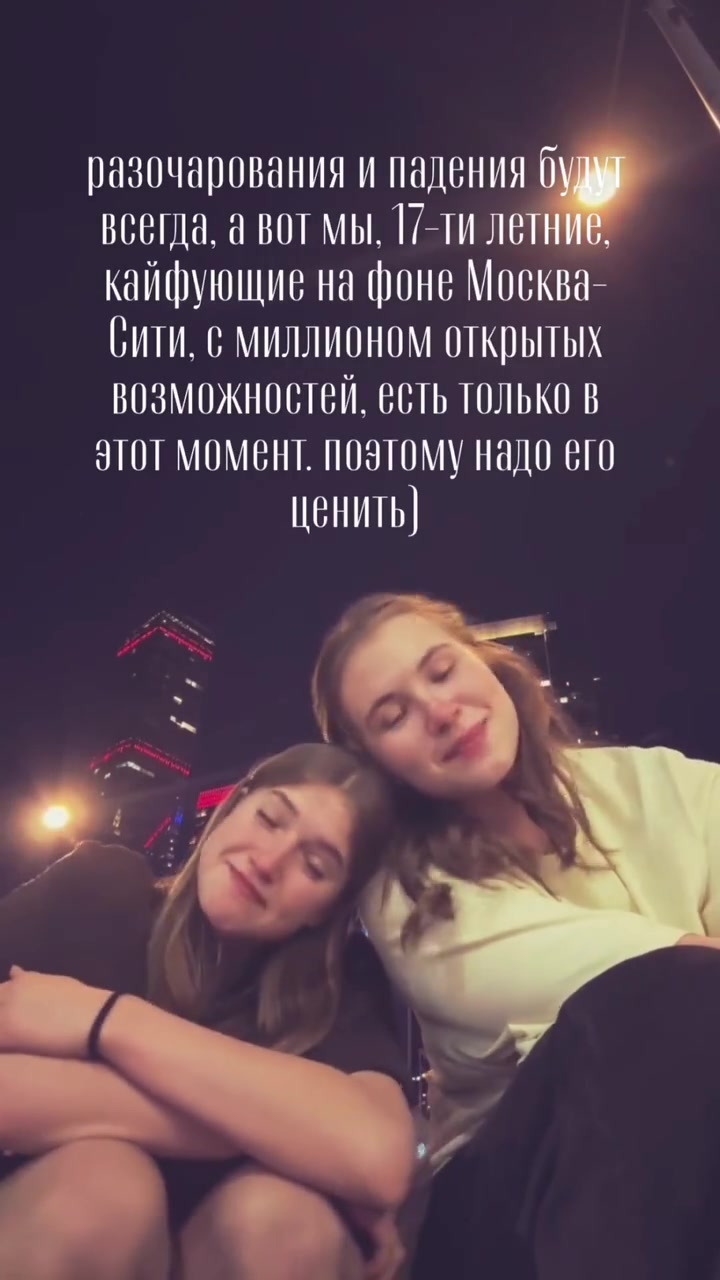 @греча да🦦