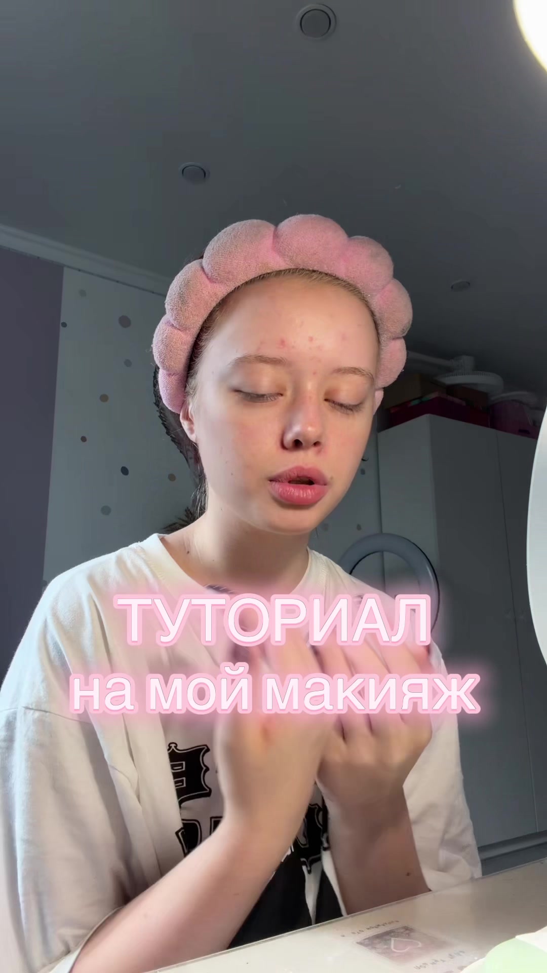 @Лекса💗
