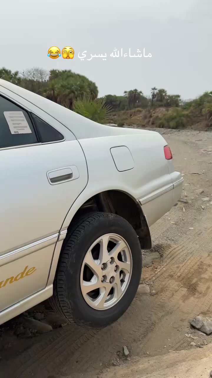 @حسين