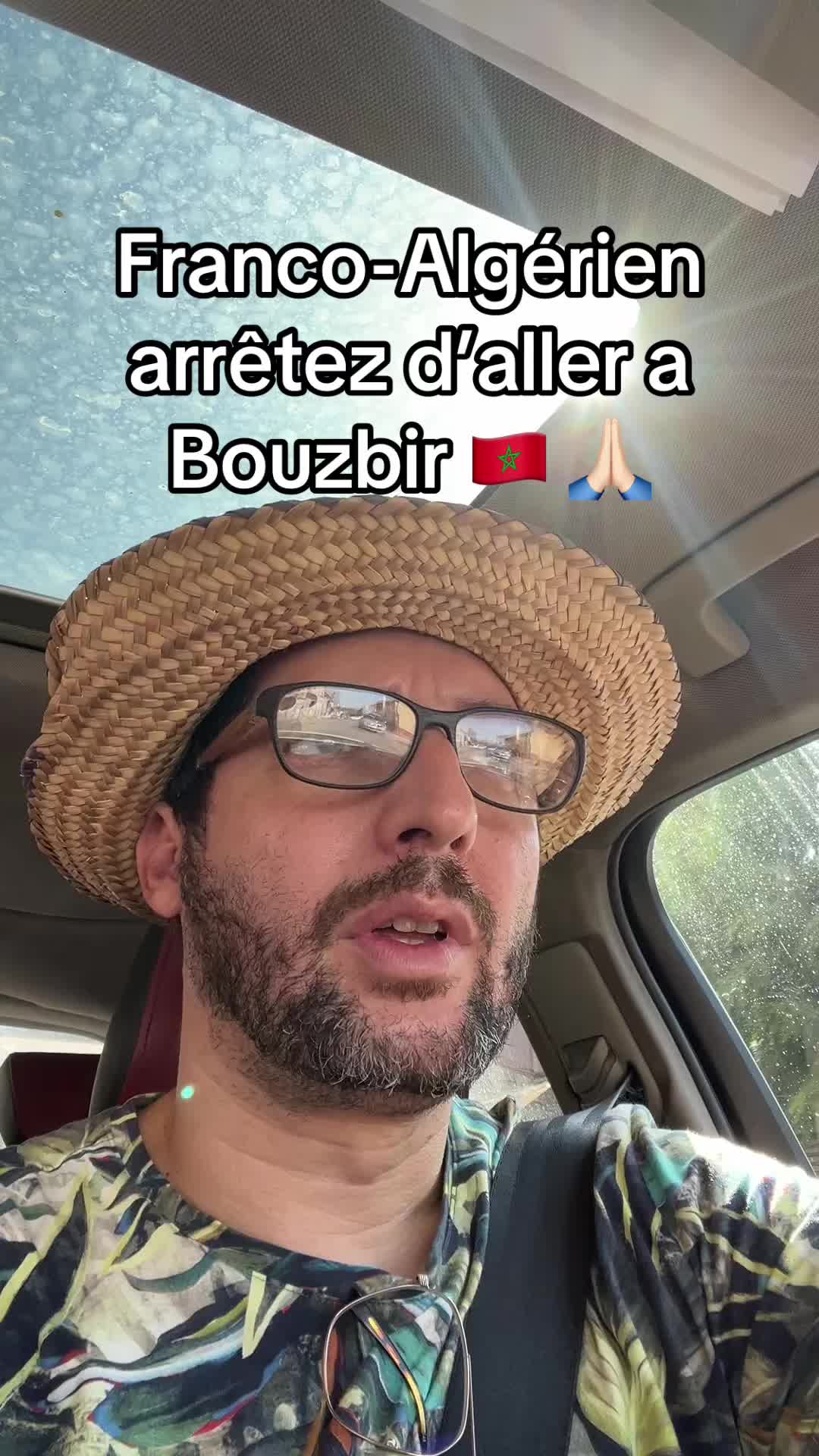@Elias الياس