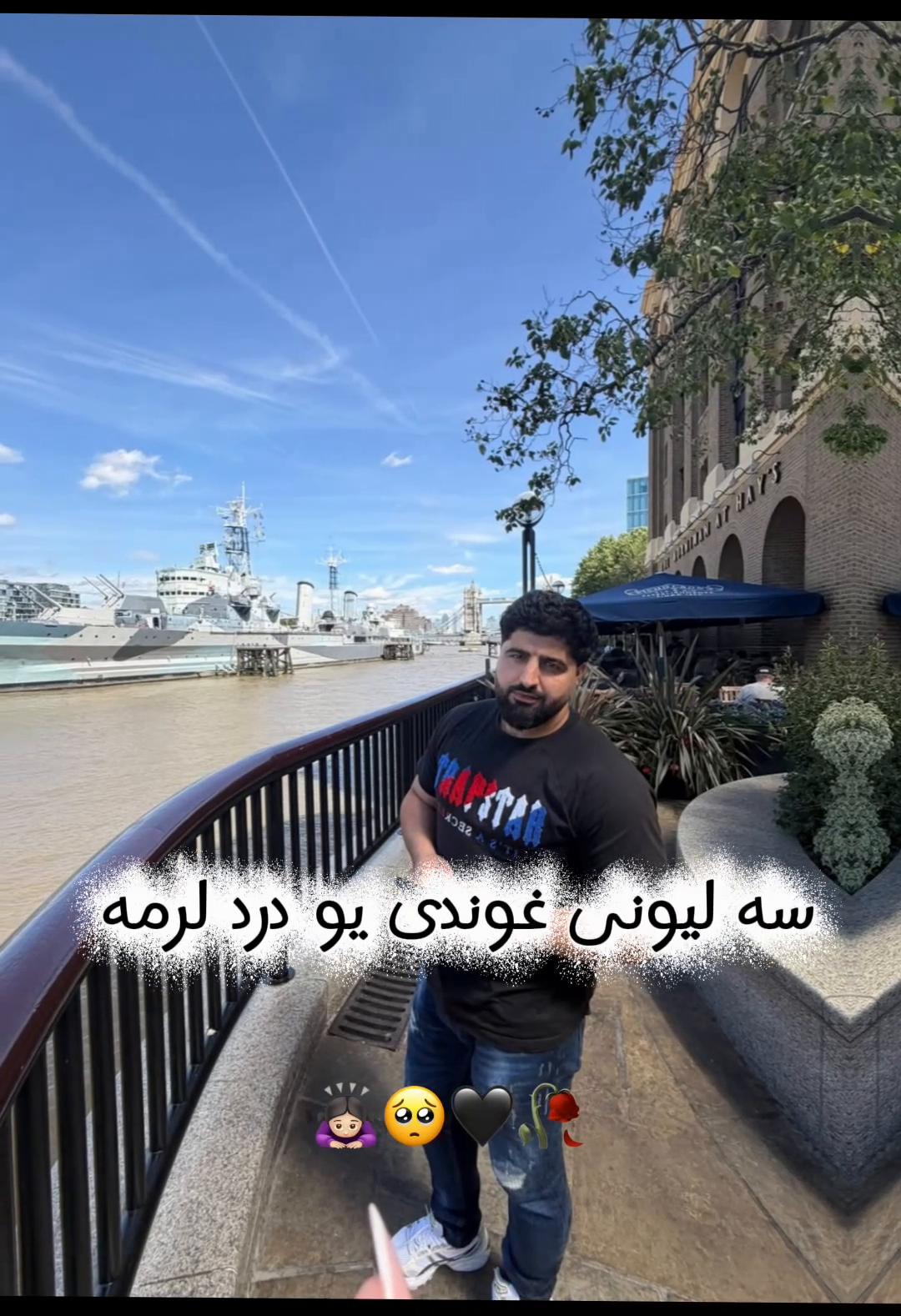 @Sameer Zazai