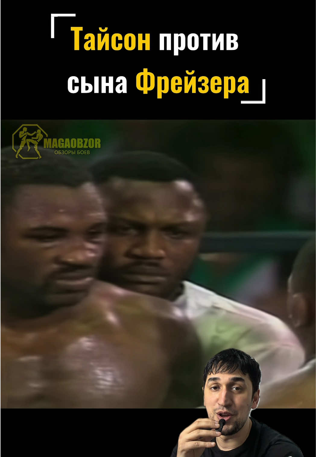 @Magaobzor MMA- K-1