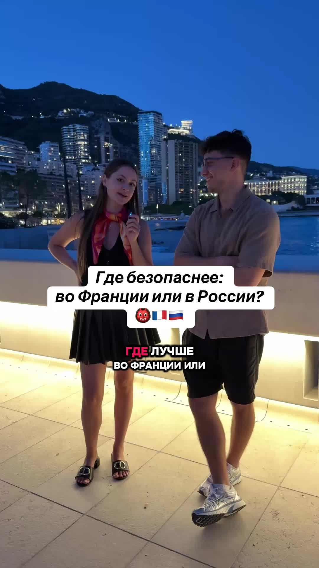 @Таня ✨