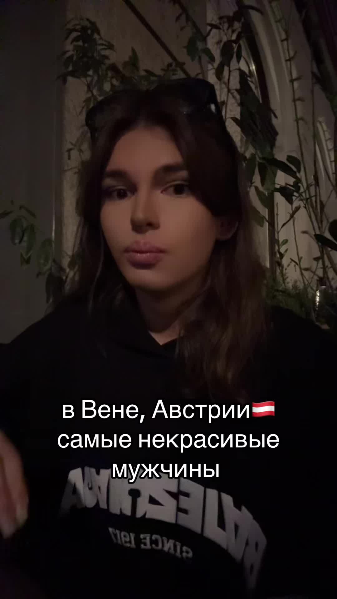 @клубничка