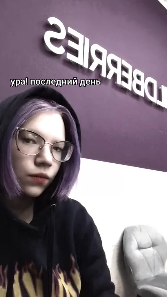 @Пушок@