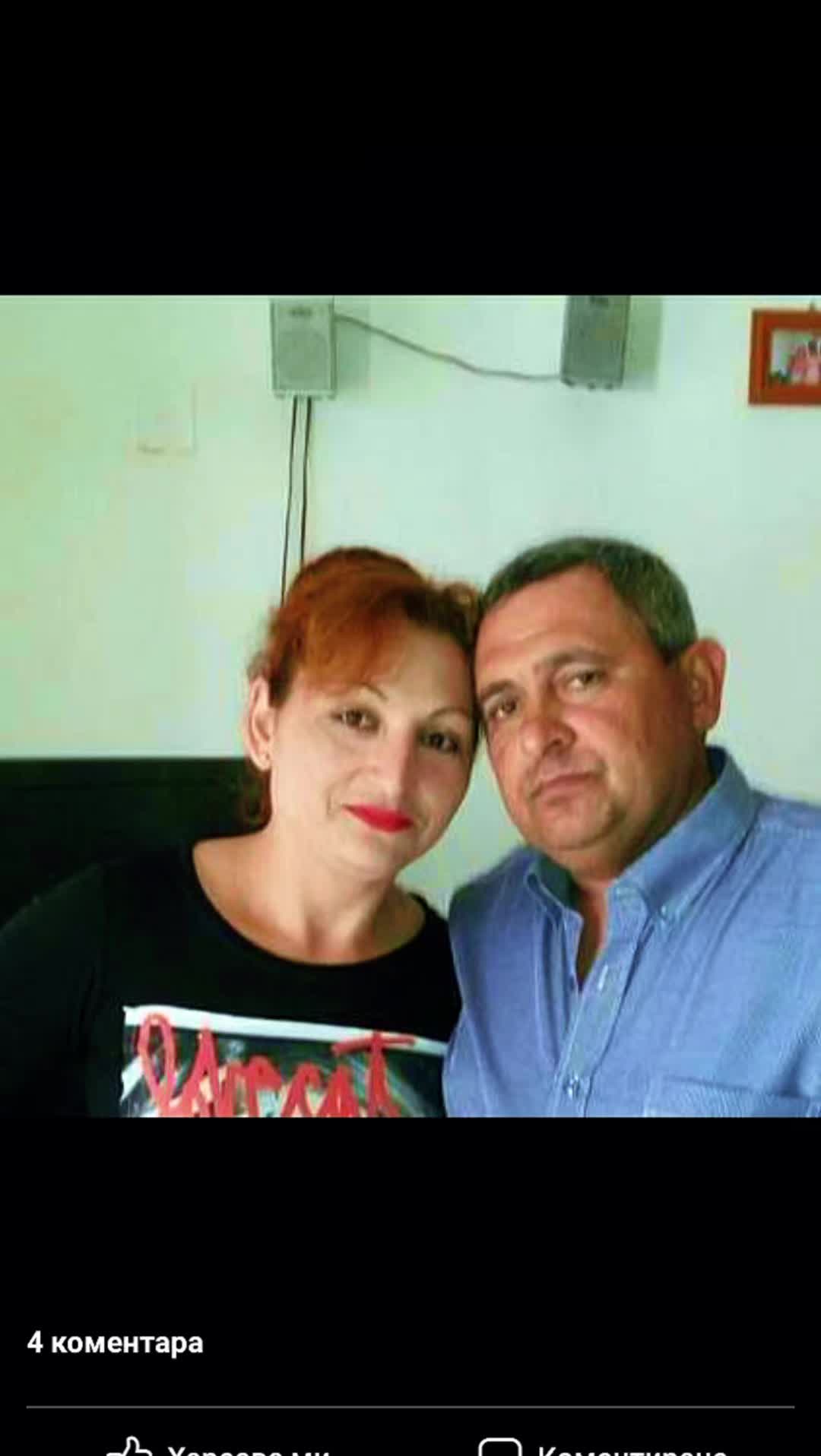 @ELENA 🌷🤜🤛🌷ENEVA