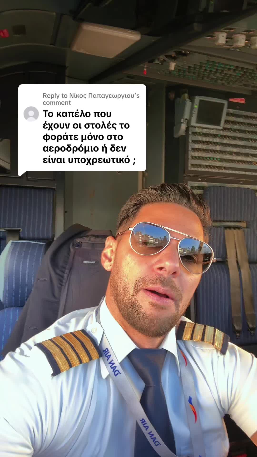 @Pilot_johnnie