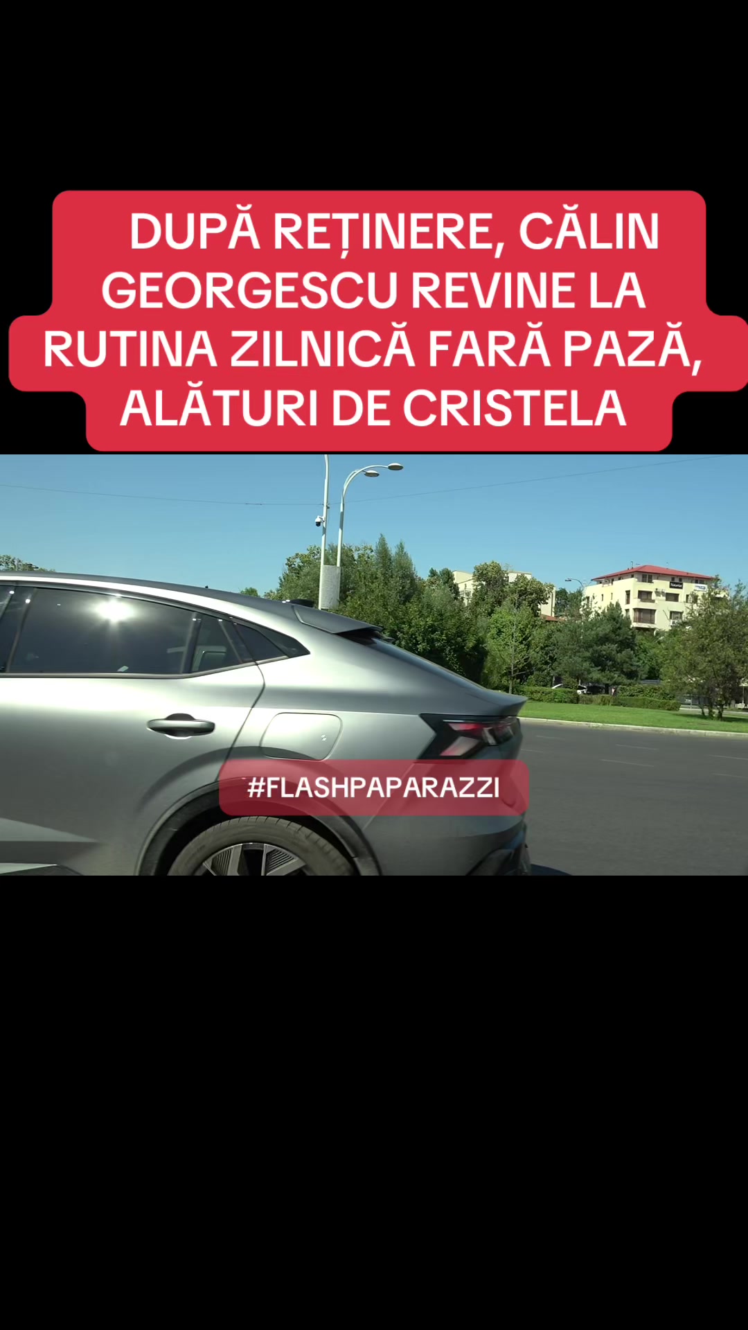 @FLASH PAPARAZZI