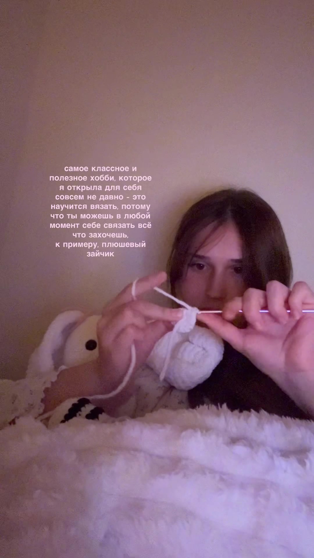 @ангел