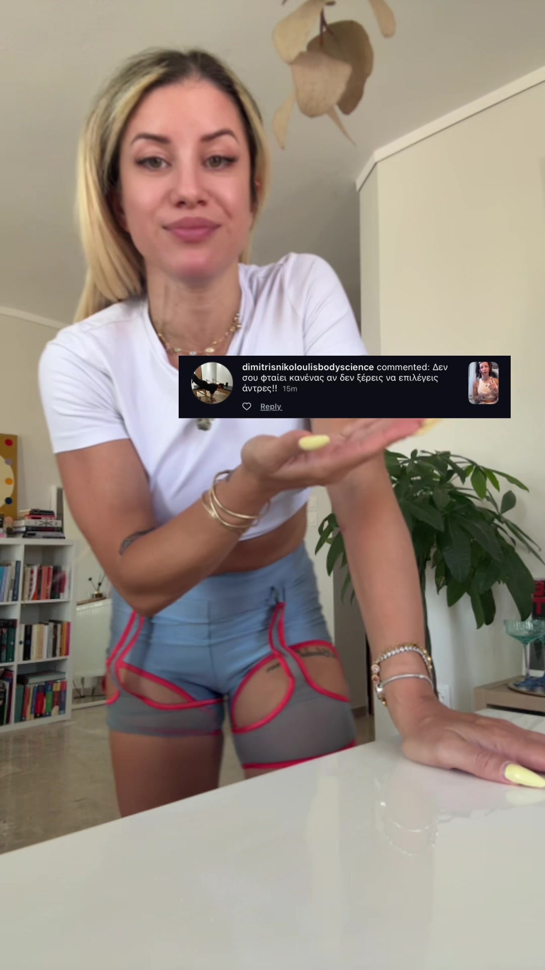 @Claire Karapidaki