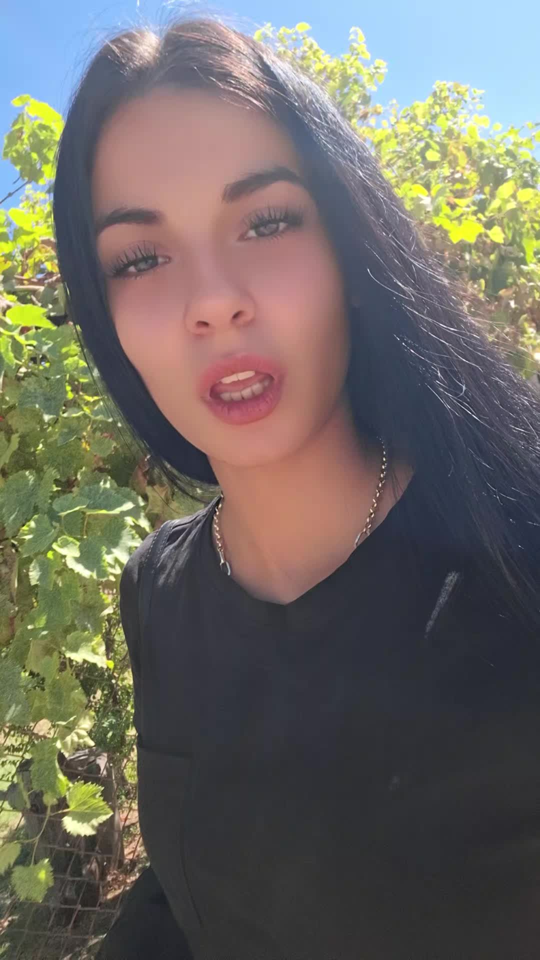 @Тери