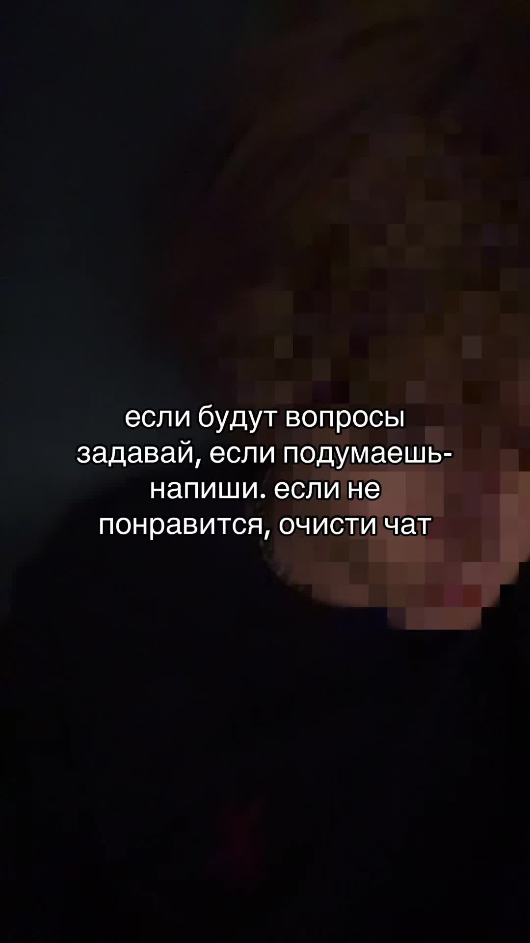 @TG: Никита Моделька