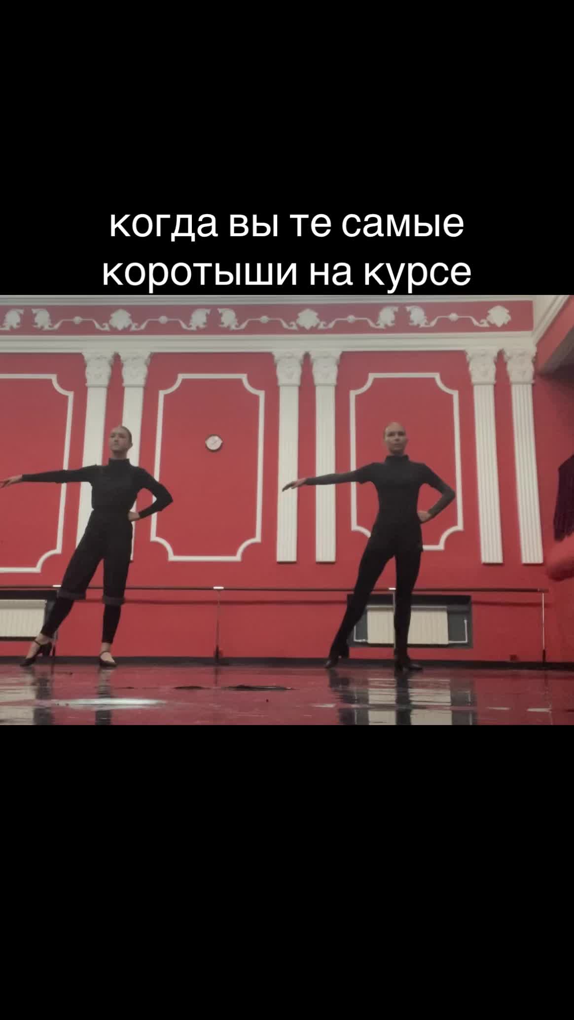 @дашуля