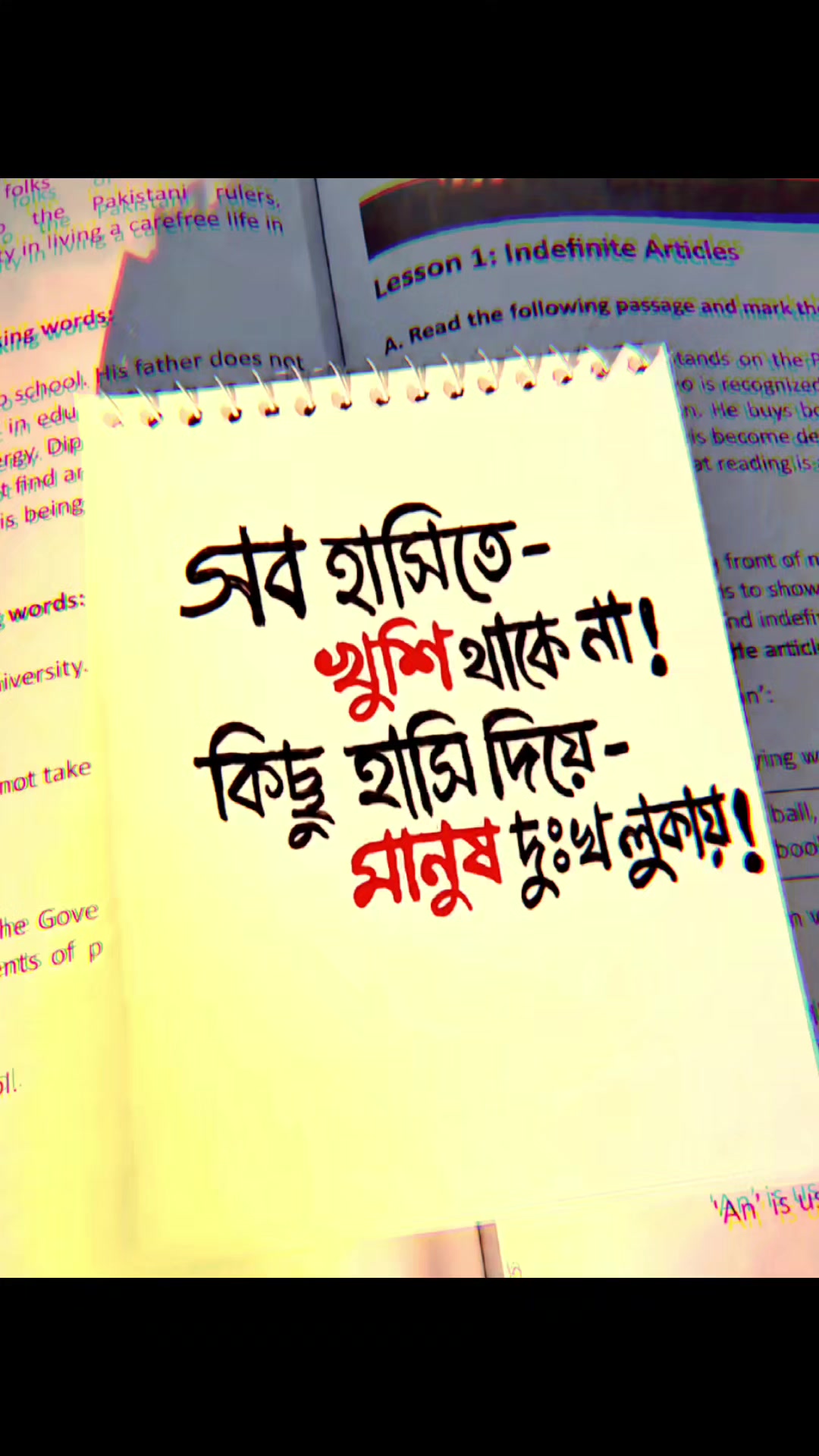 @Riyad Sheikh