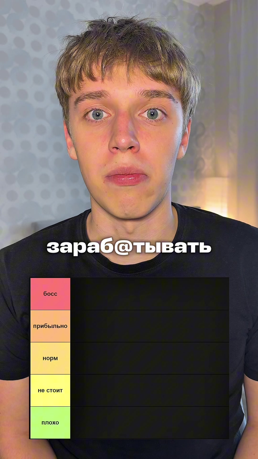 @ТГК: тёмыч доит корову