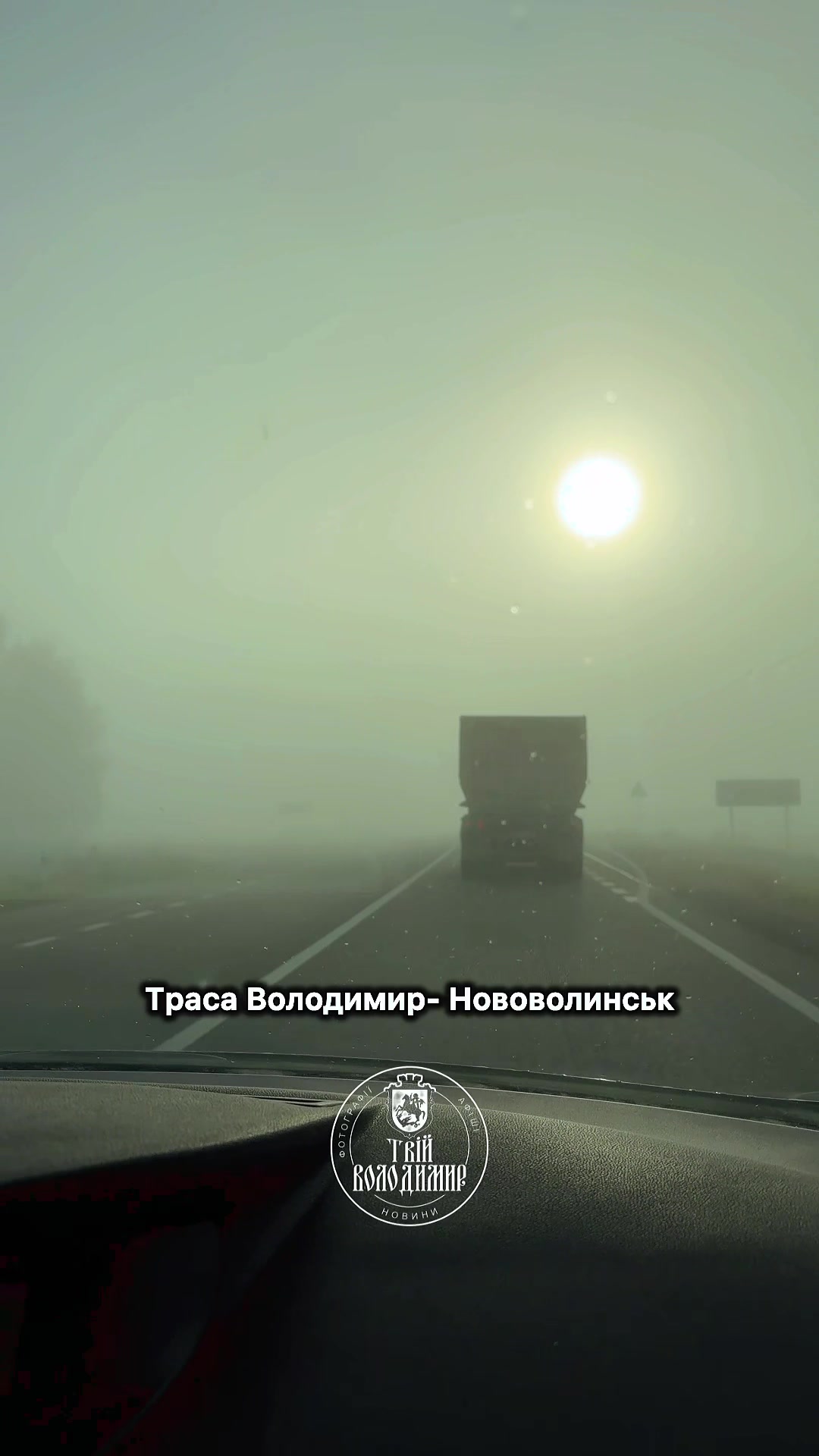 @Твій Володимир🇺🇦
