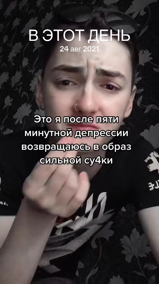 @𝕶𝖆𝖚𝖋𝖒𝖆𝖓𝖓