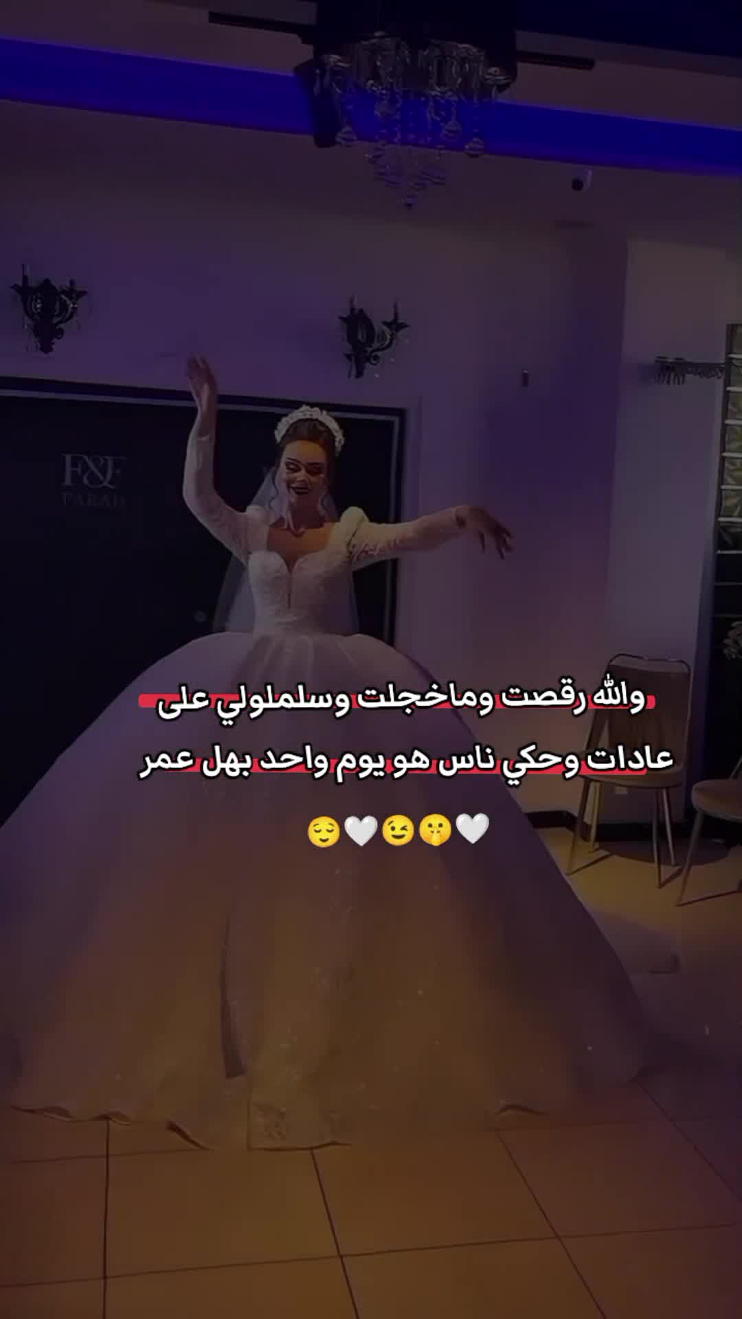 @مَّࢪࢪتۧ عموࢪه؍💍♥️