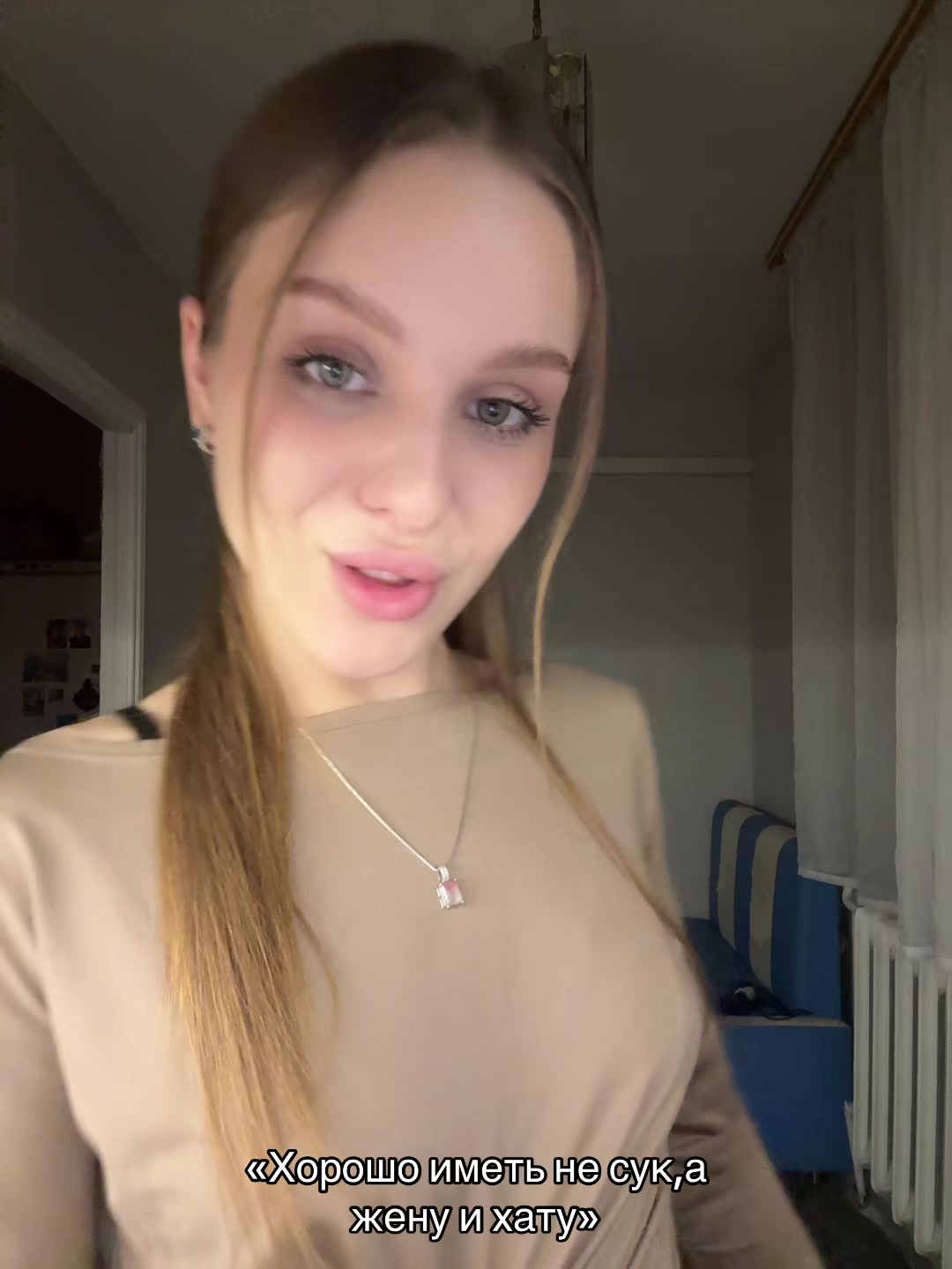 @Настя Я 🧟♀️