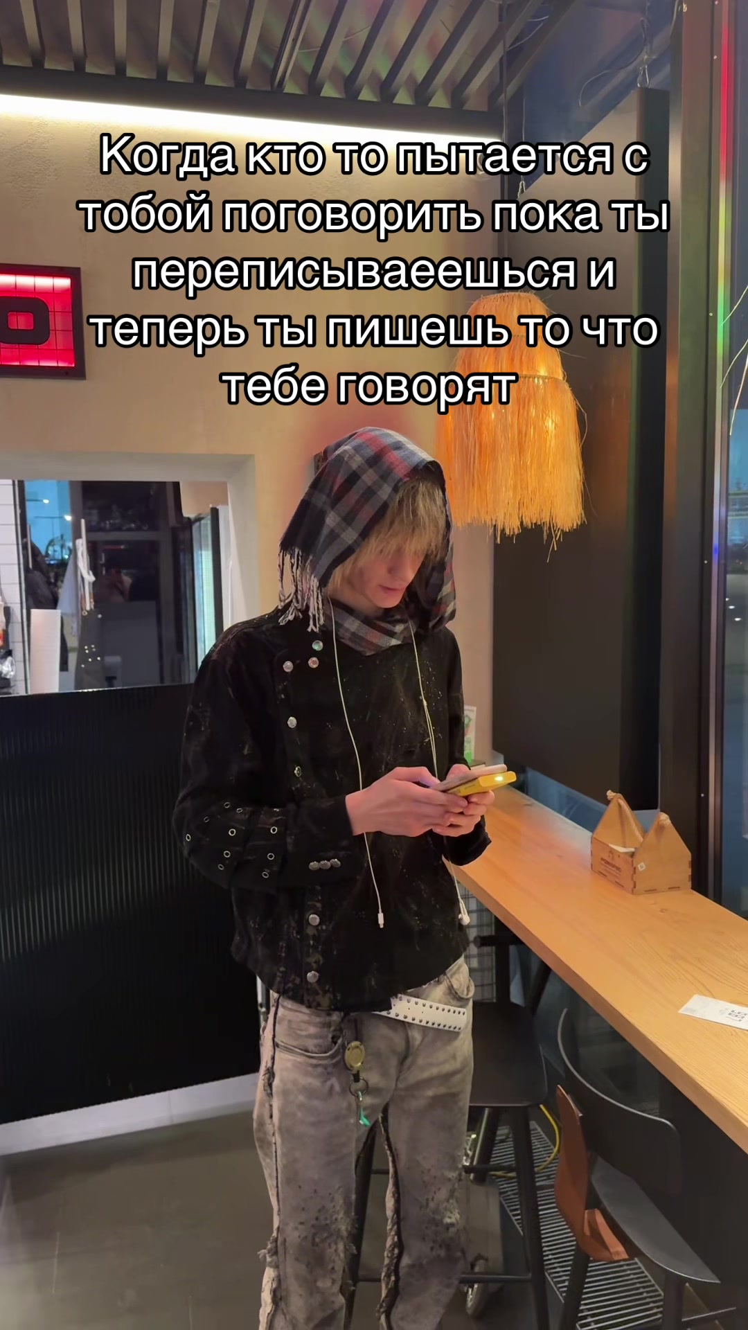 @Mentalcord (&bull;~&bull;)