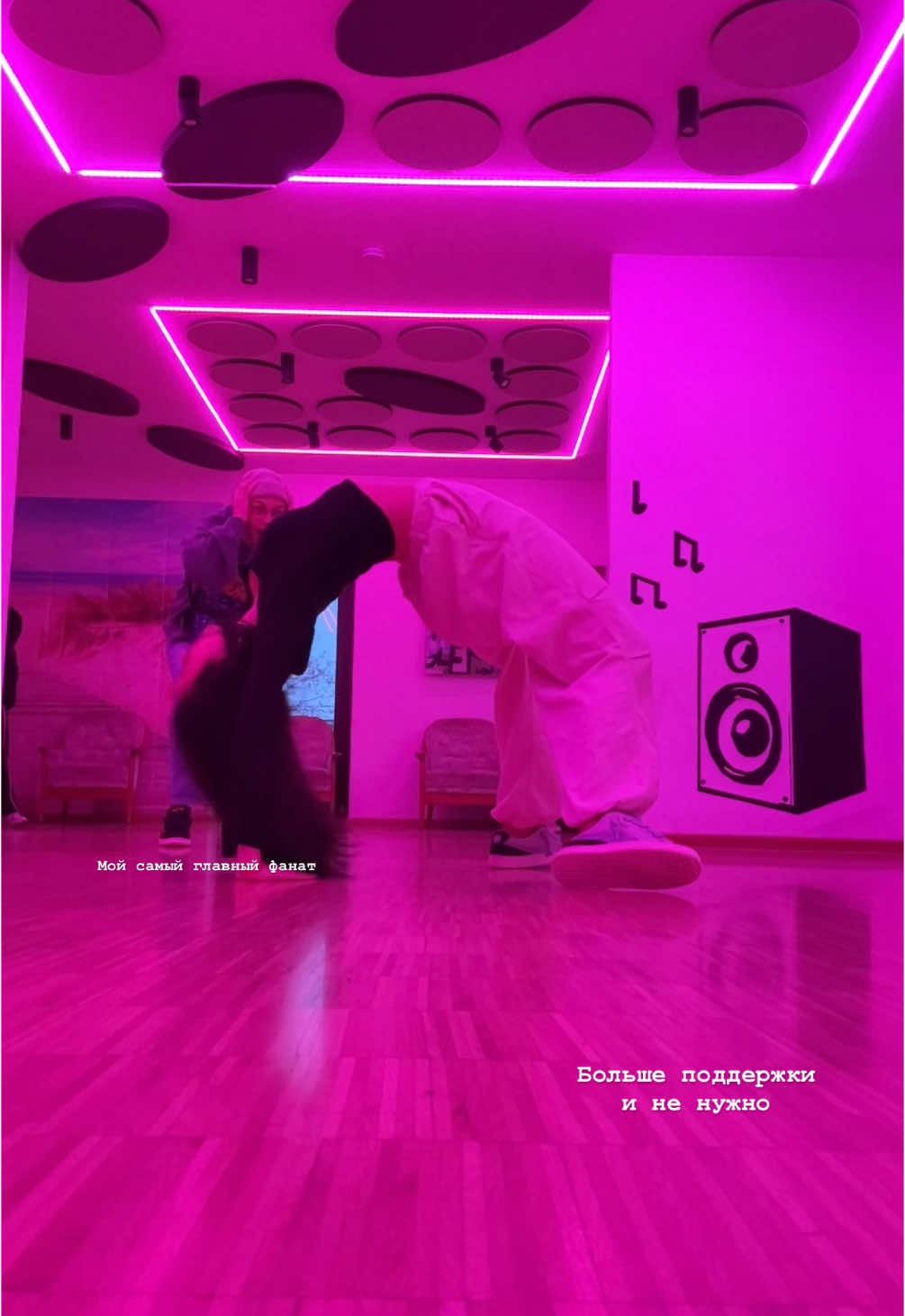@vladik_and_karina