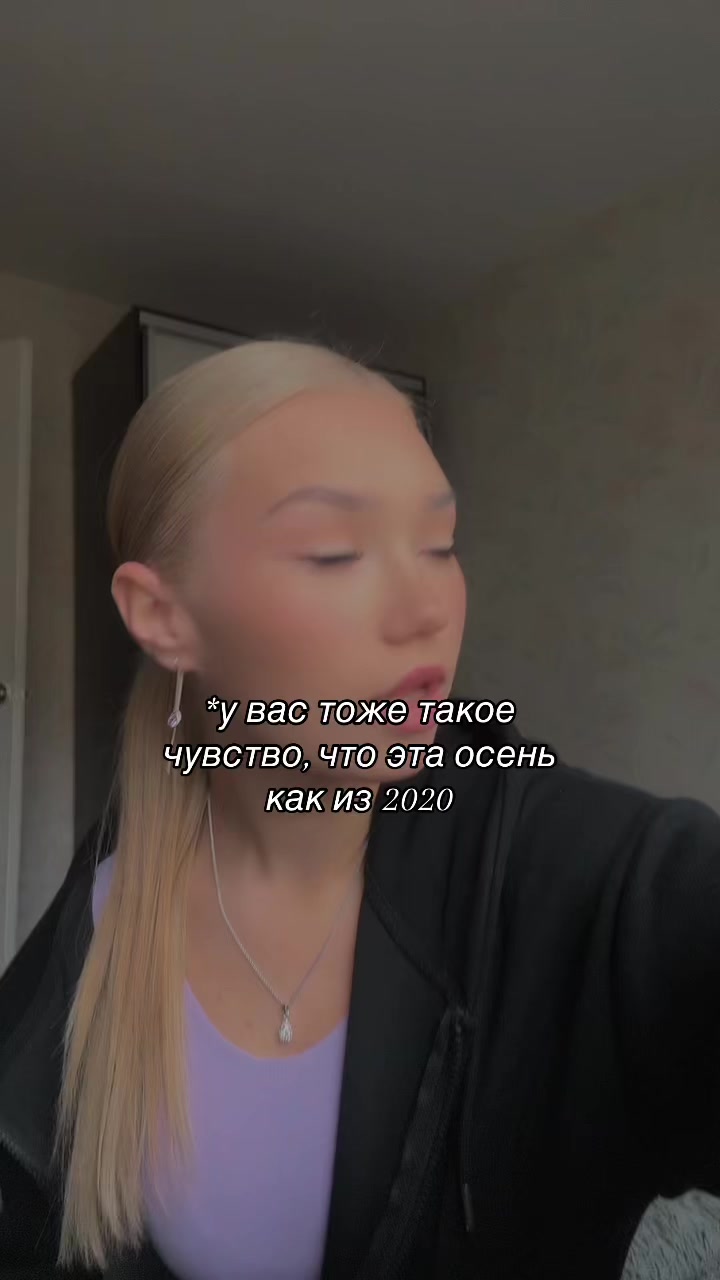 @vestup17