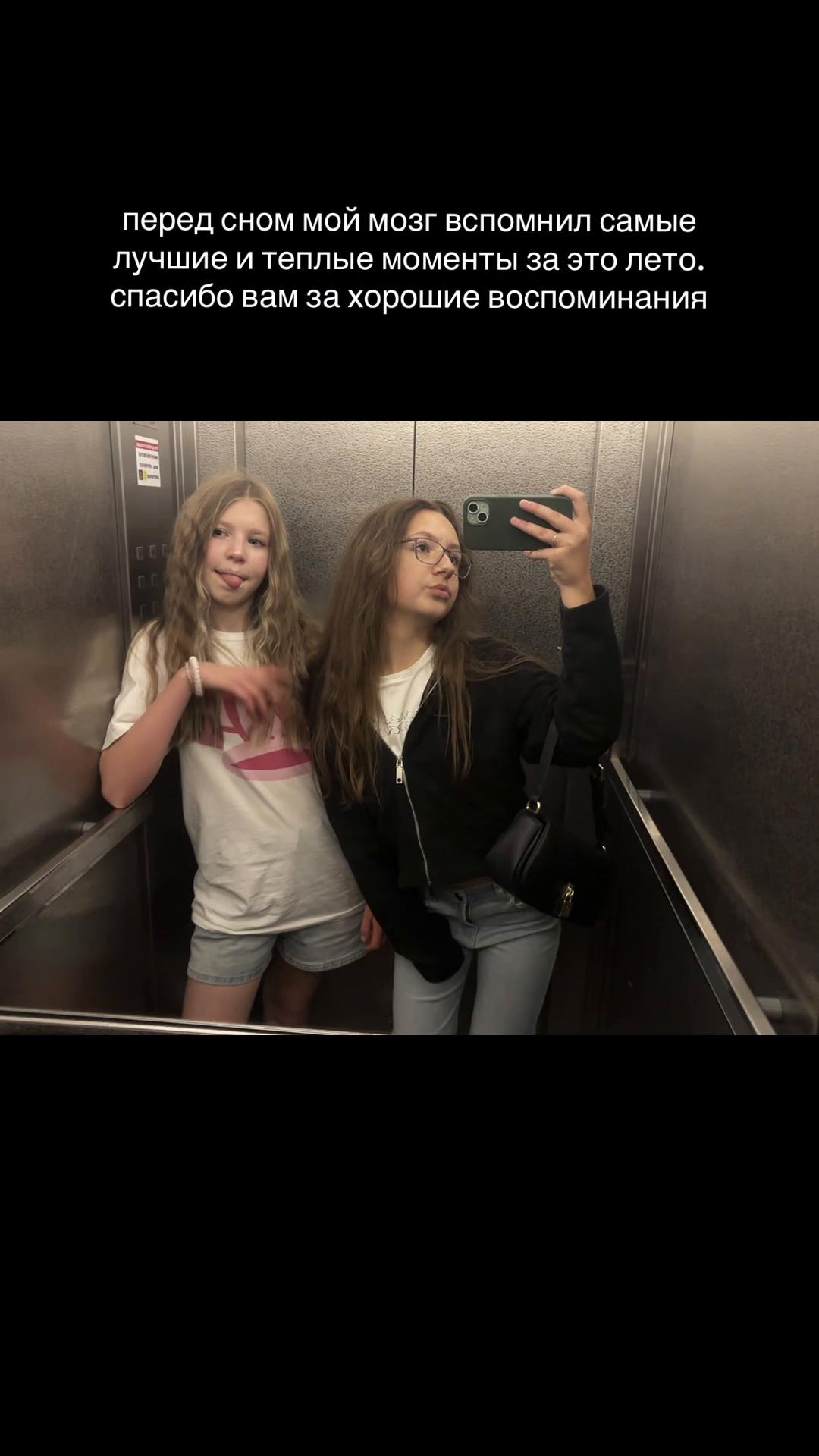 @vikaaw💞