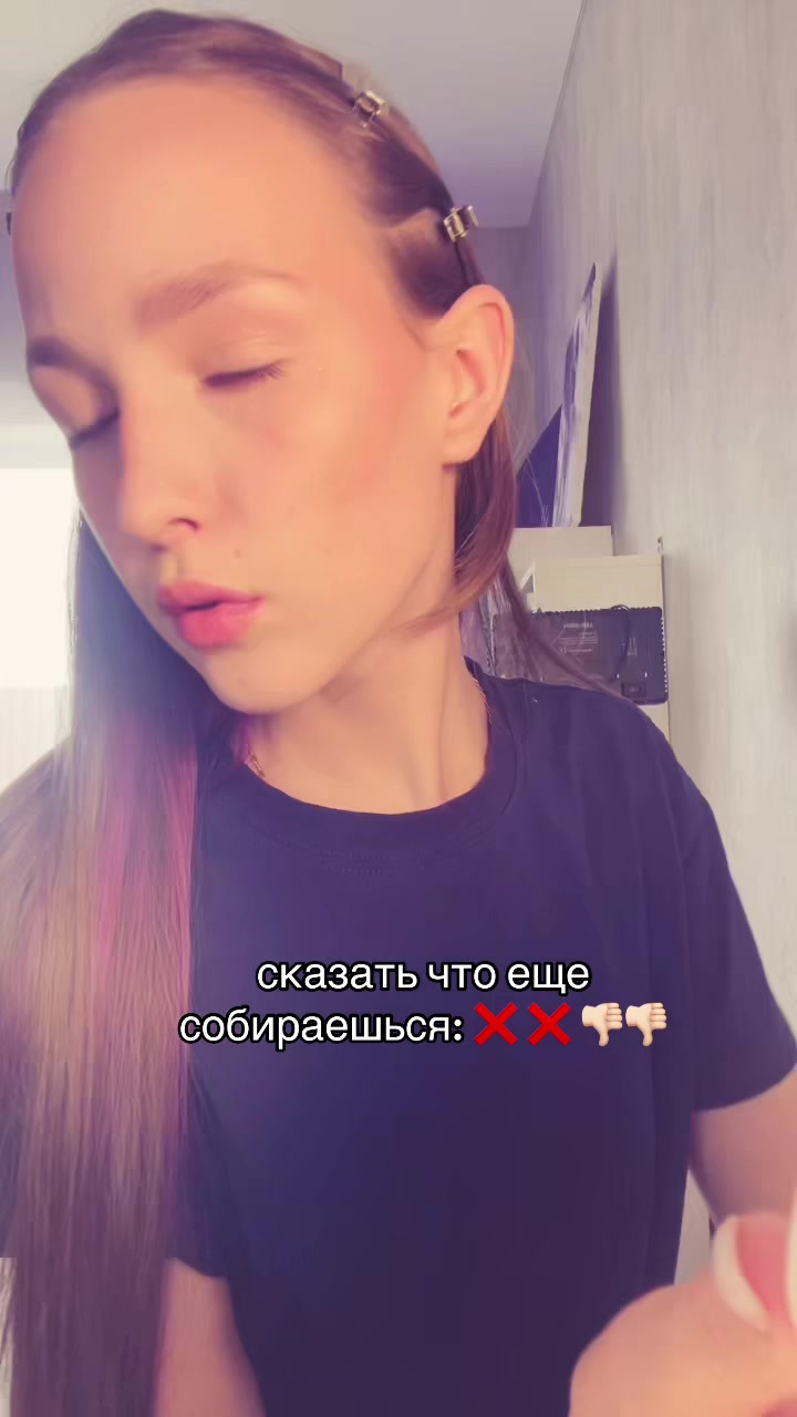 @алиса в стране чудес 🩵