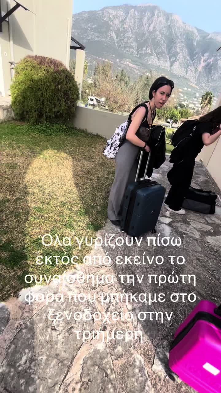 @ستيلا
