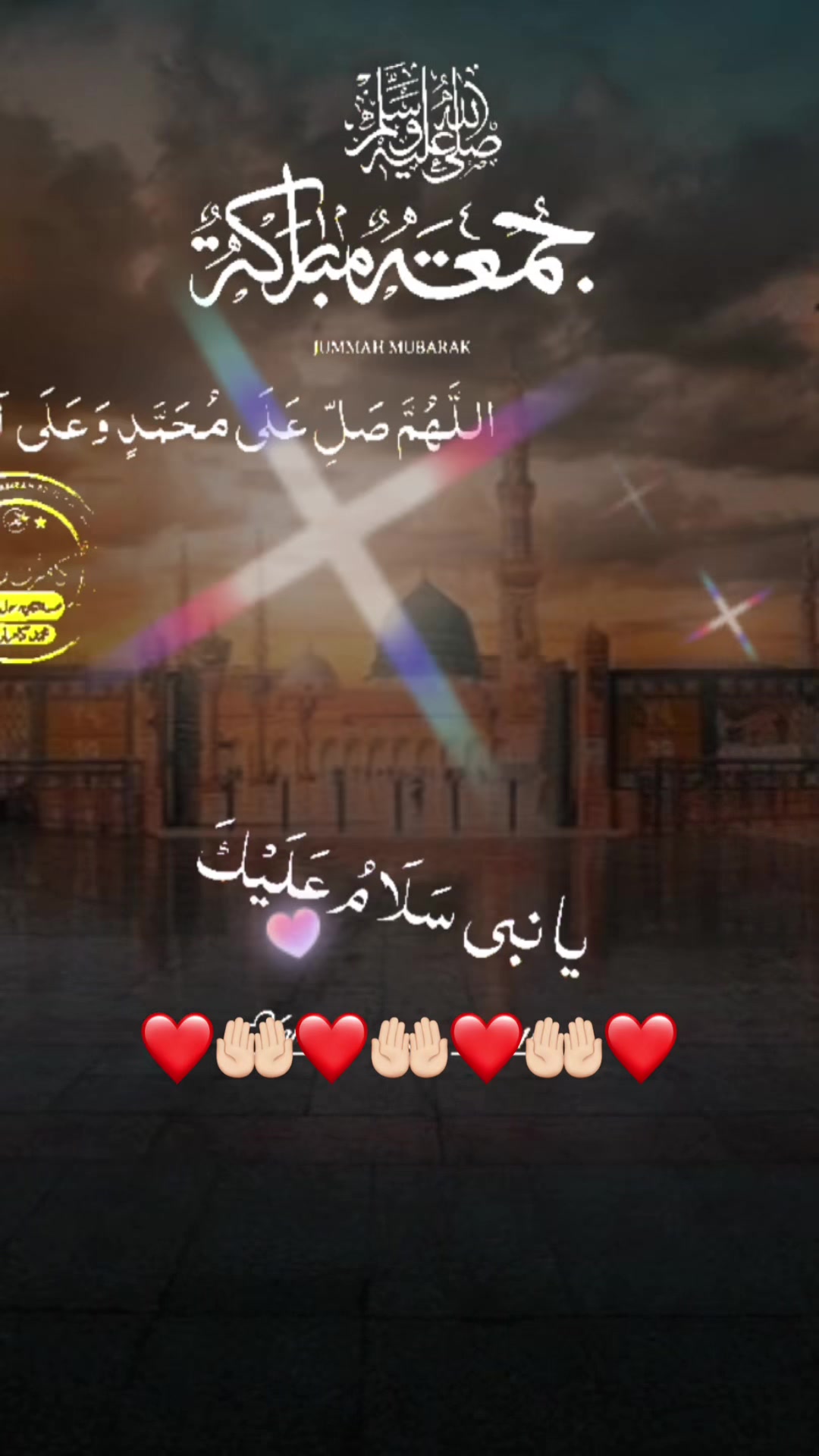 @Pyari Princess 🤲🏻🥰