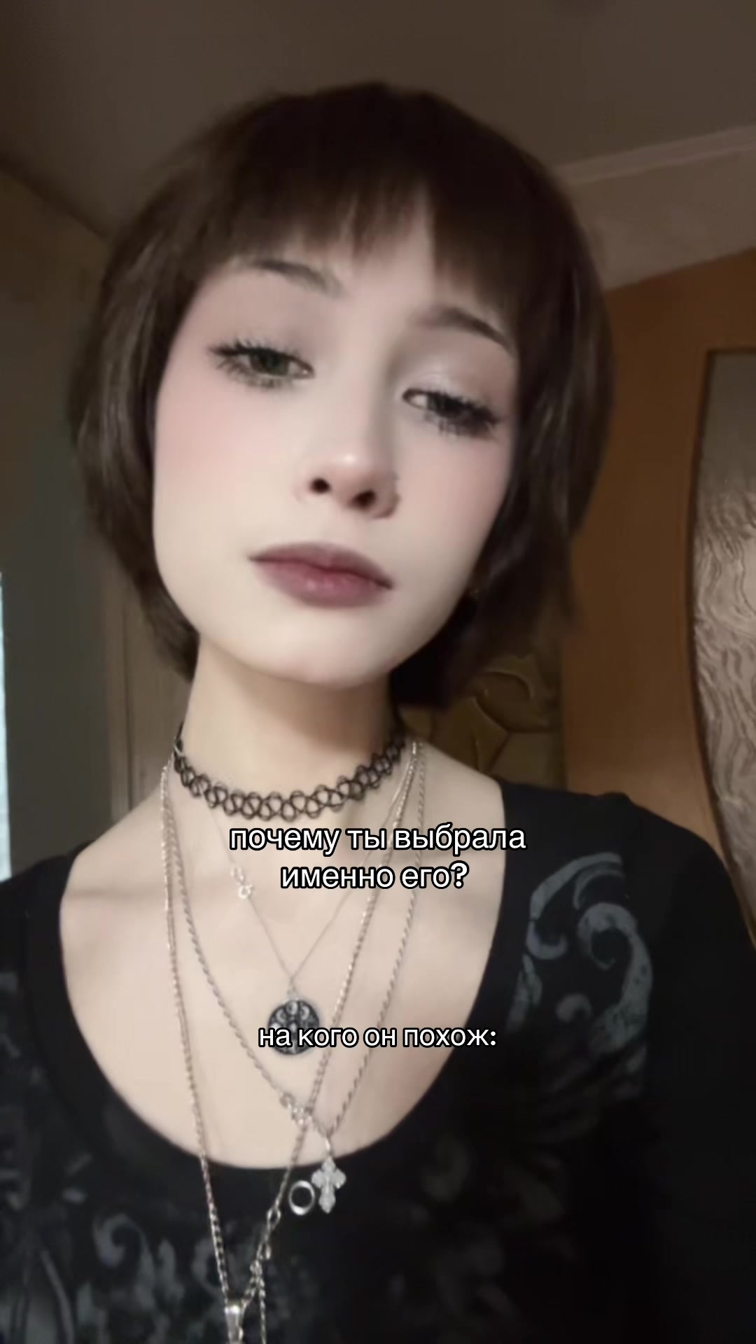 @ангел ч