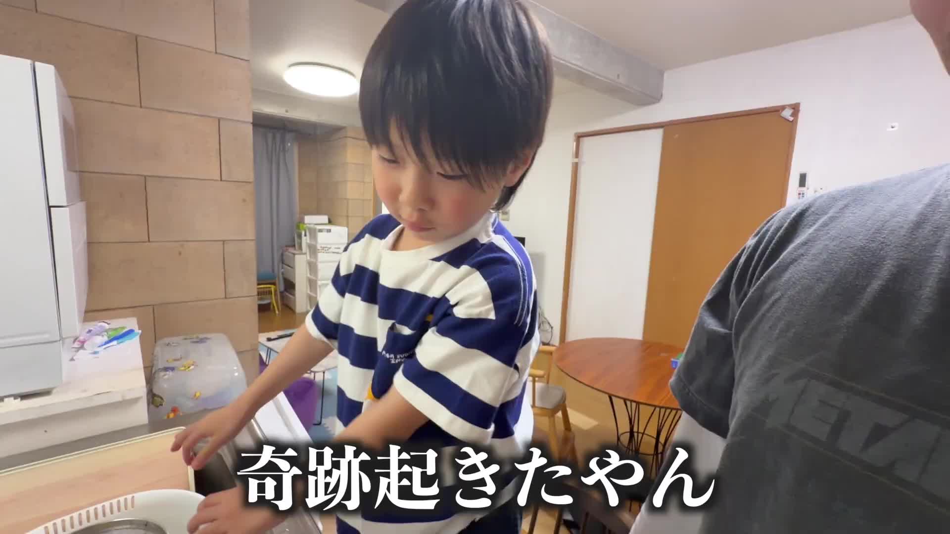 @24歳シングルフぁざー