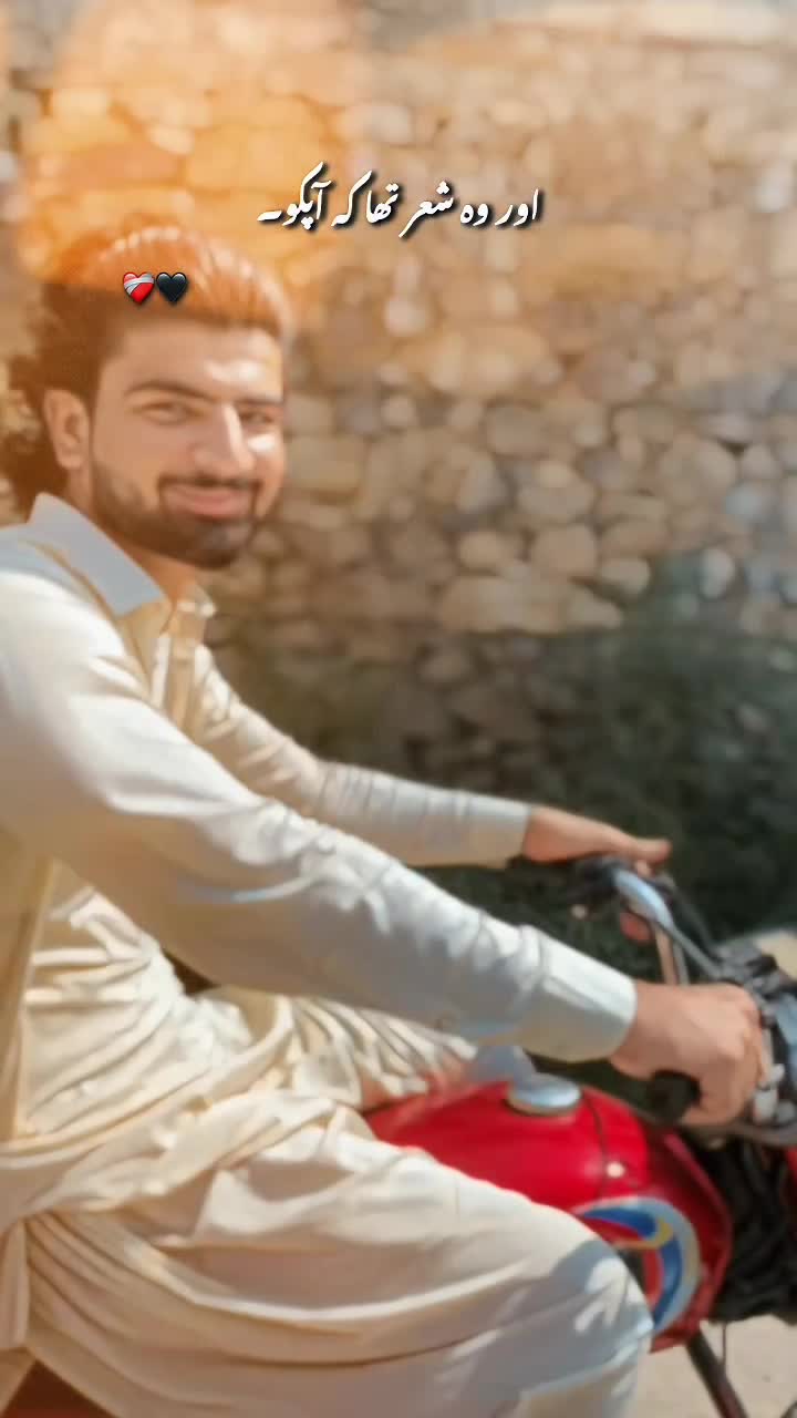 @Saحil