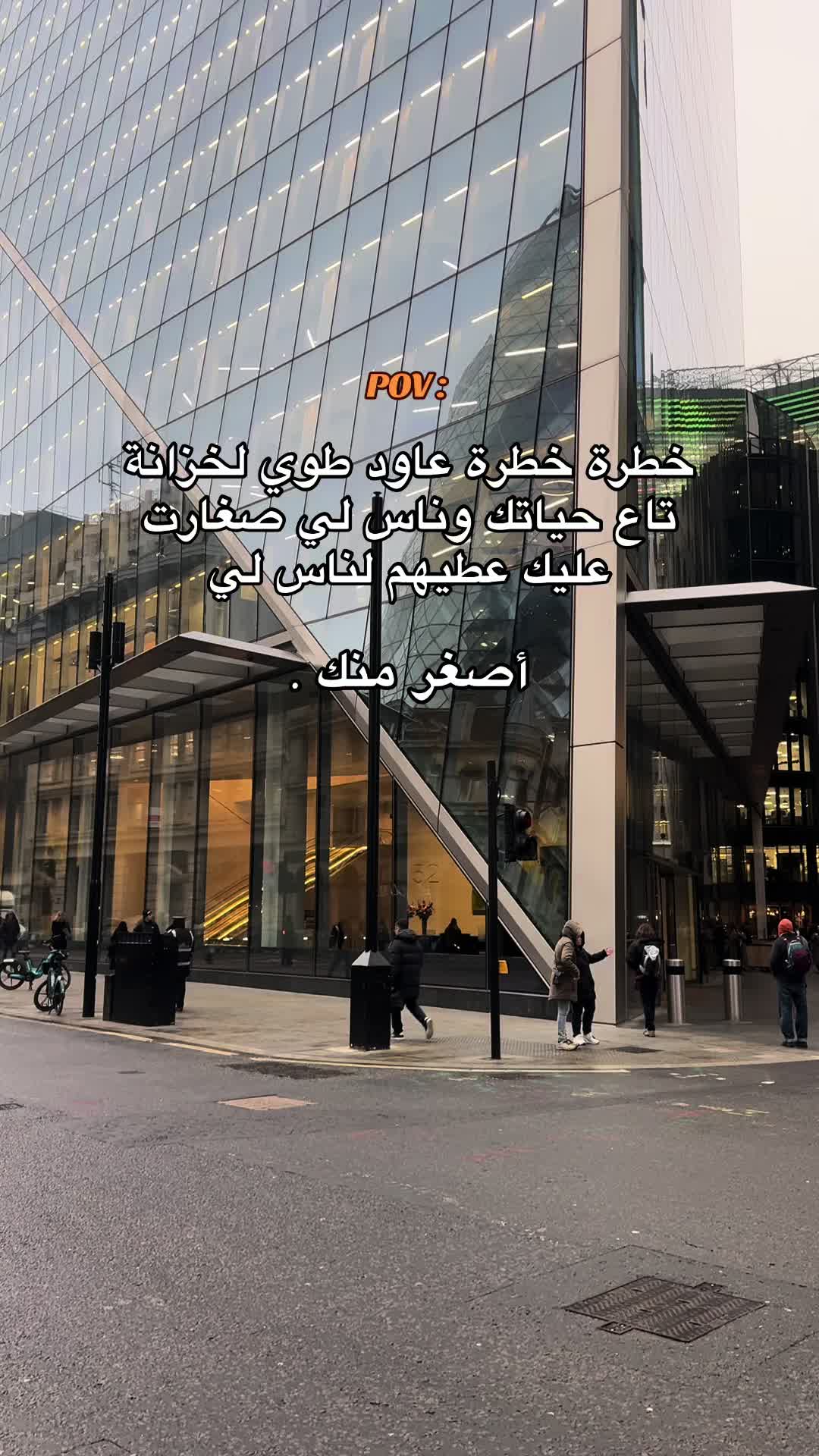 @Hamza_UK ๐ฉ๐ฟ๐ฌ๐ง