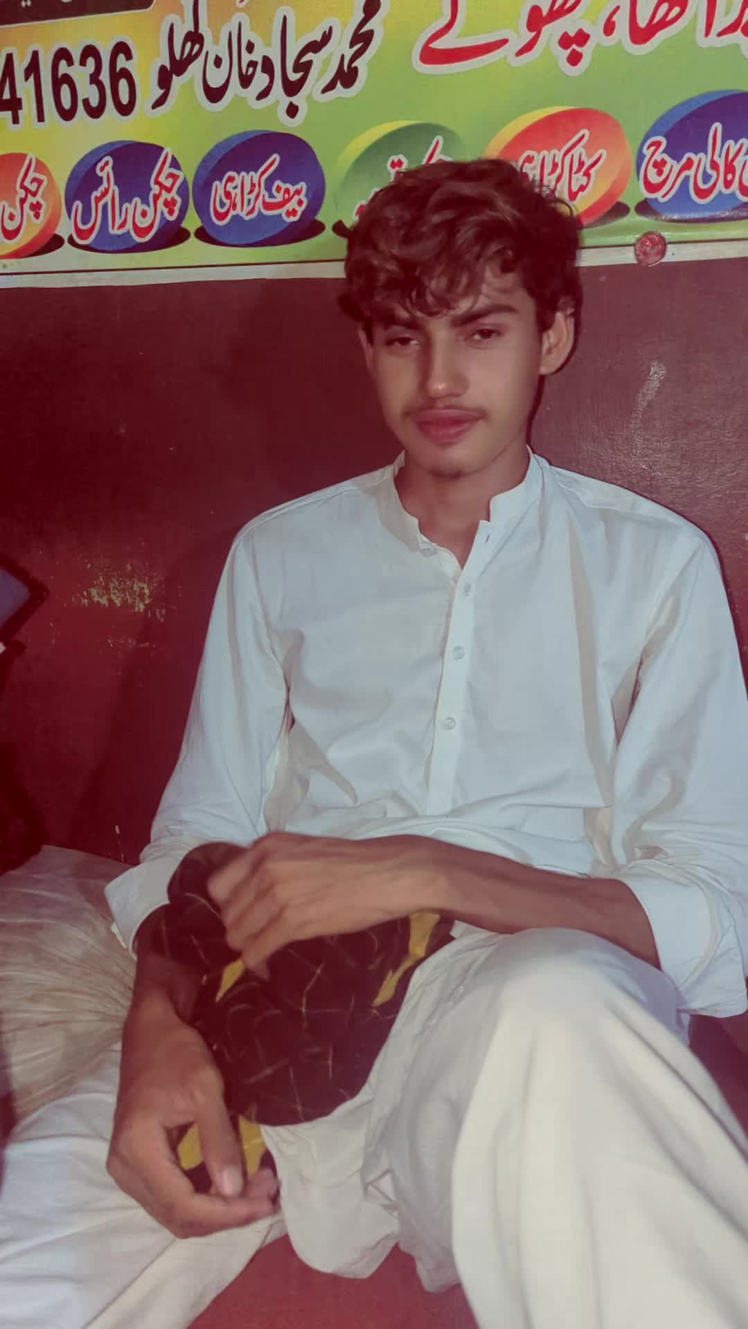 @smartboyextra
