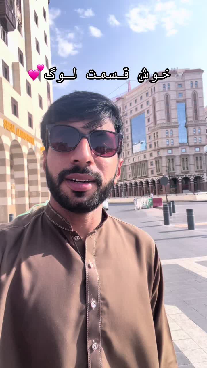 @Gujjar In UK 🇬🇧