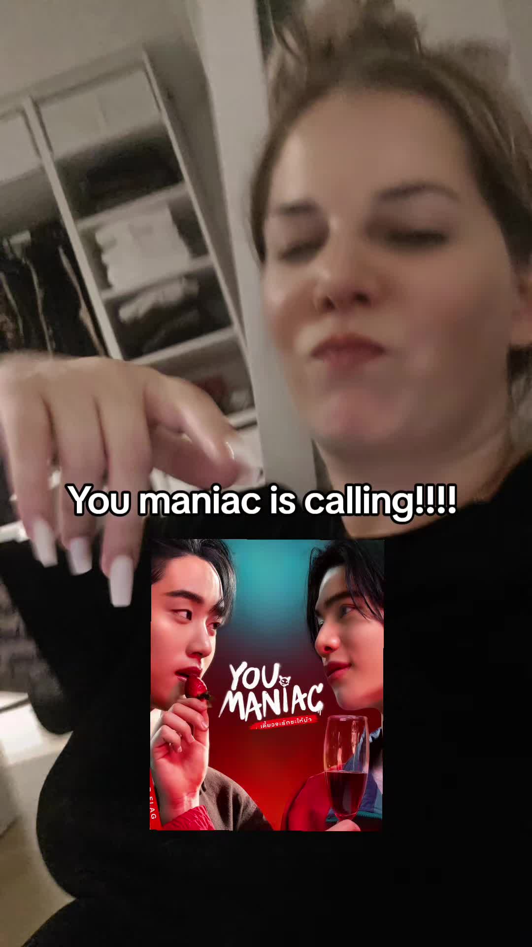 @Manie Dixon | 마니아