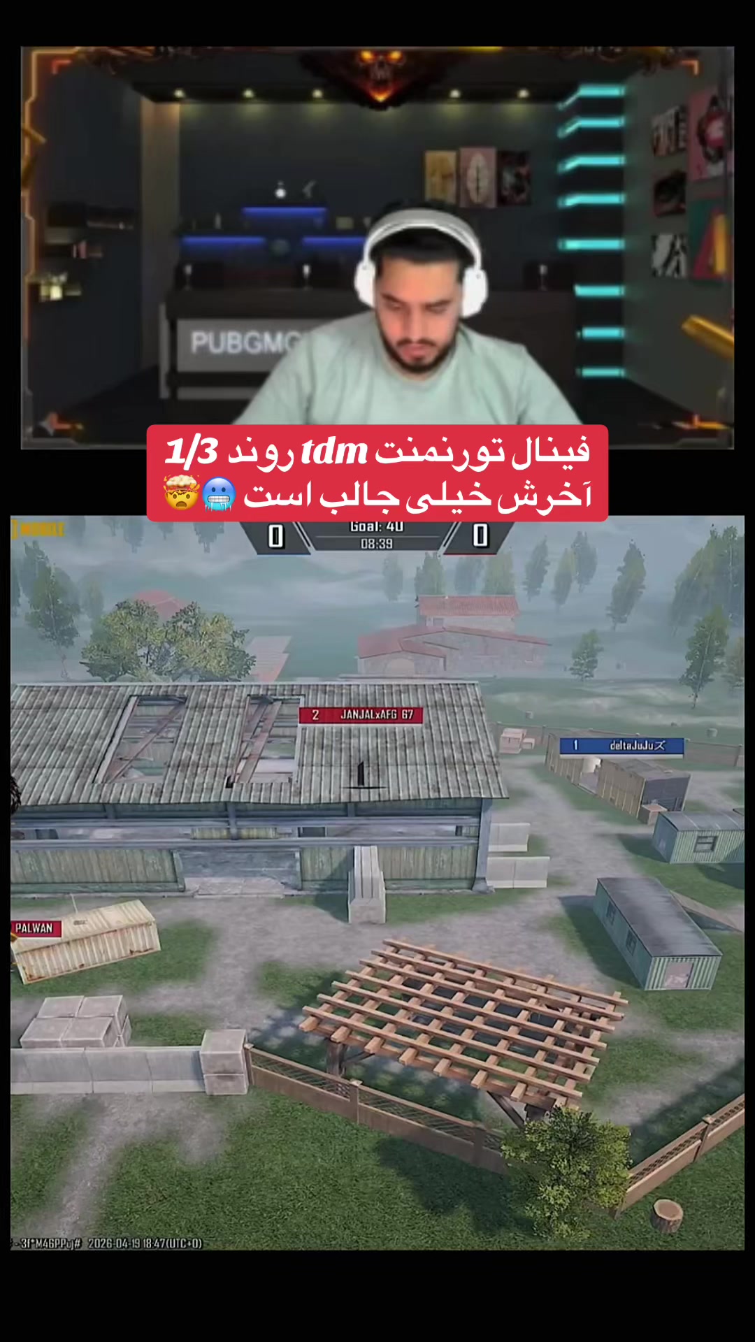 @PUBGmGUCCI👑⚜️