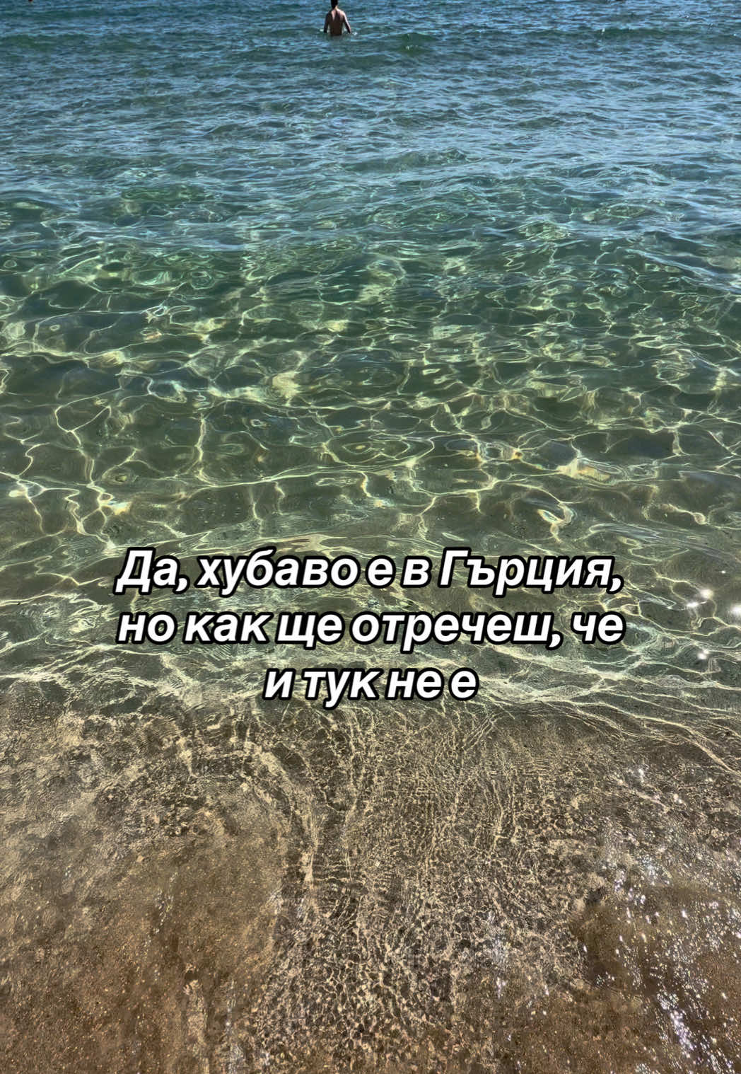 @Eva | Gen Z mommy
