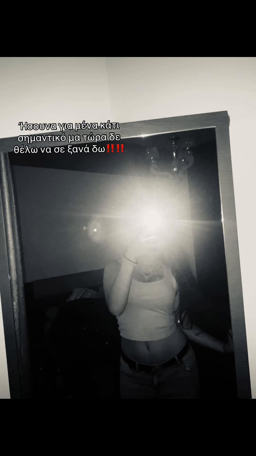 @𝒔𝒐𝒇𝒊𝒊𝒊💋