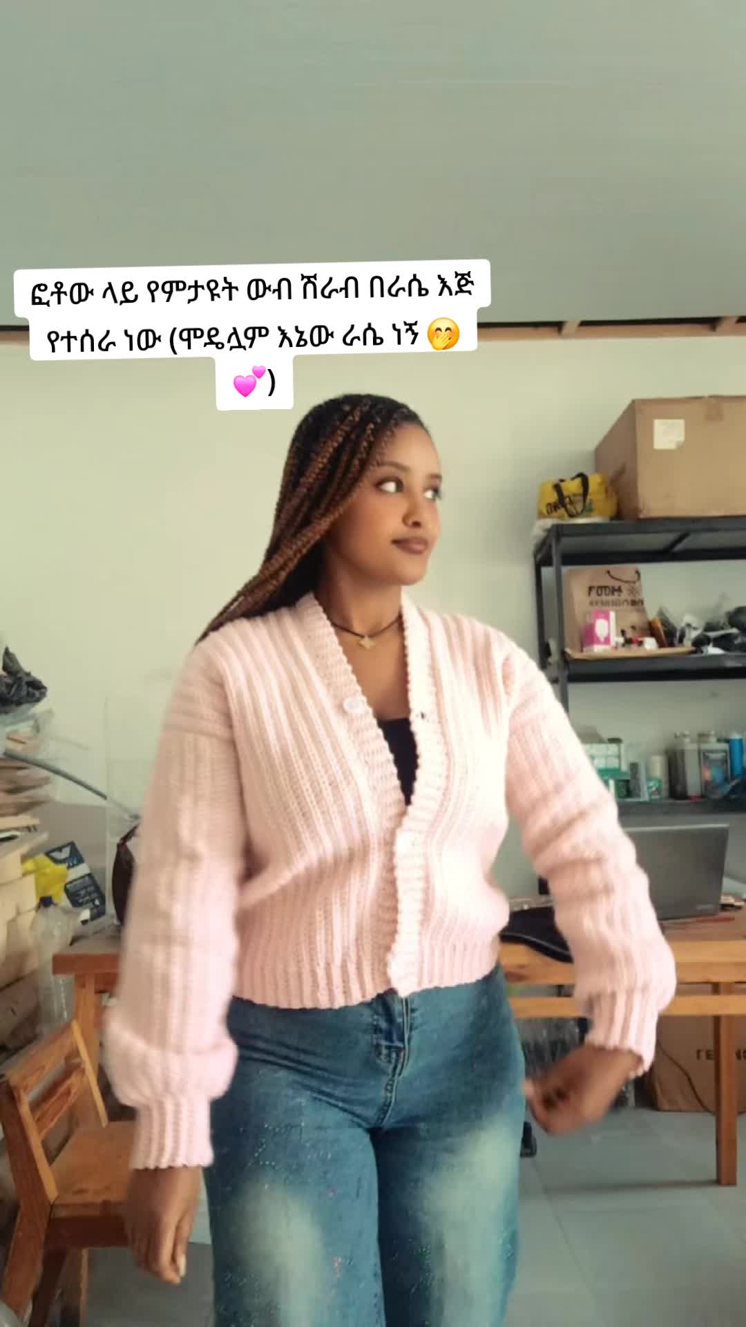 @Haymi