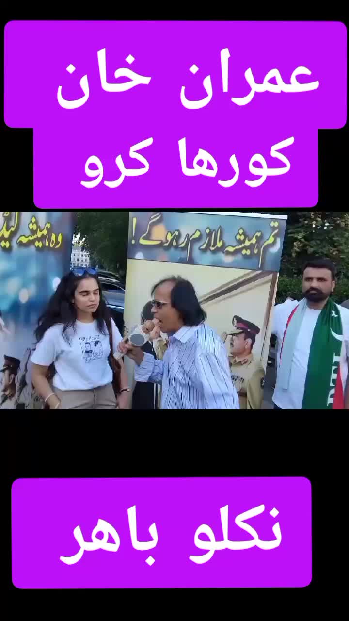 @jameel_sheikh_uk1