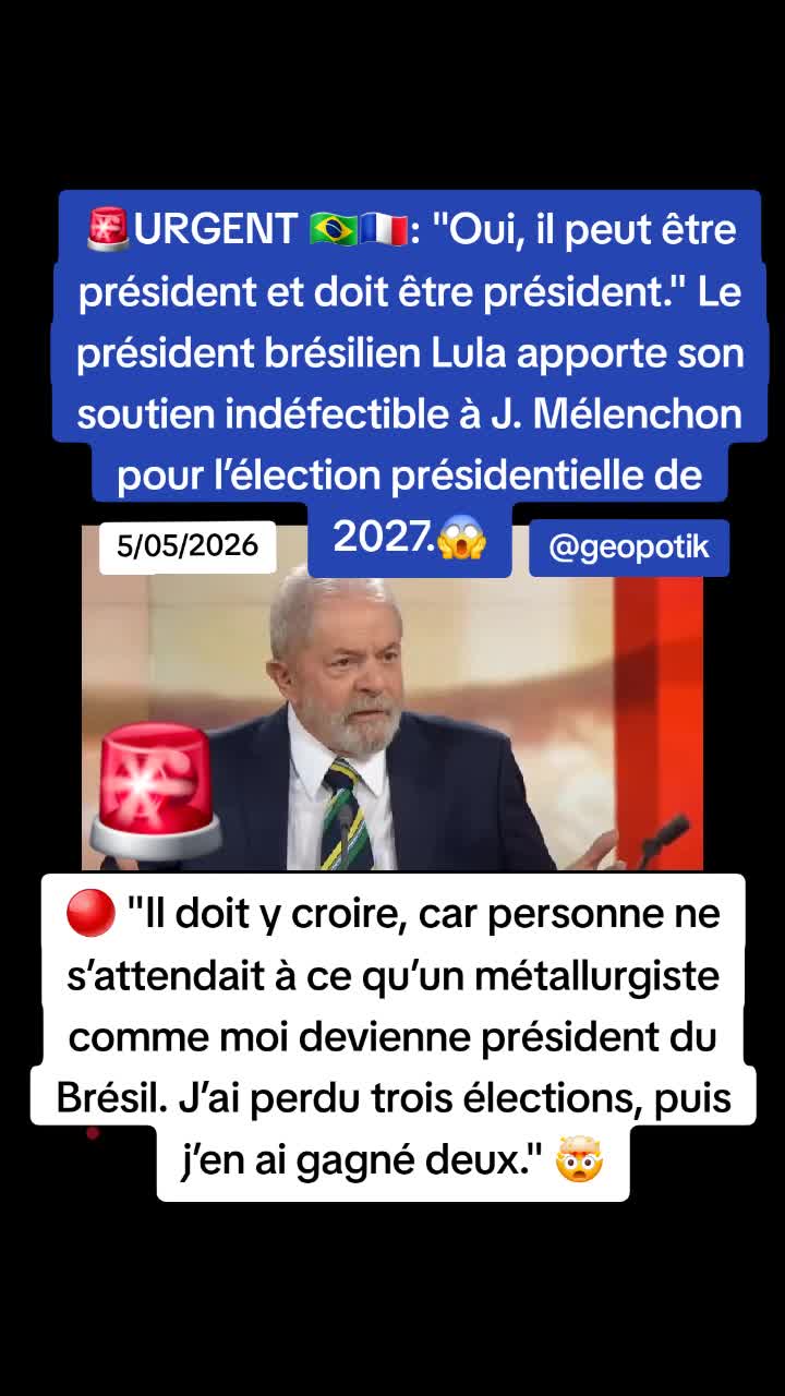 @G&eacute;opoTik🌐