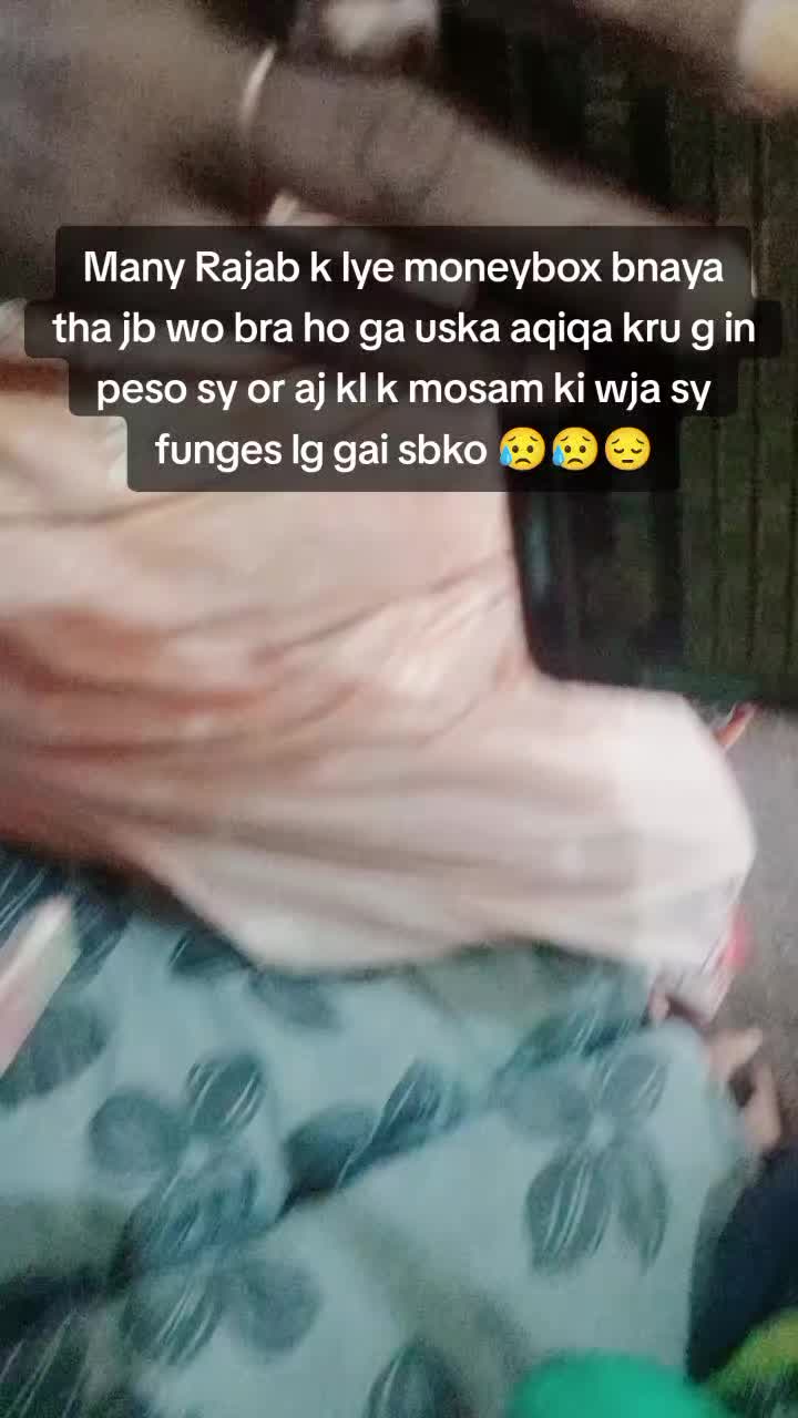 @Rajab ki mama