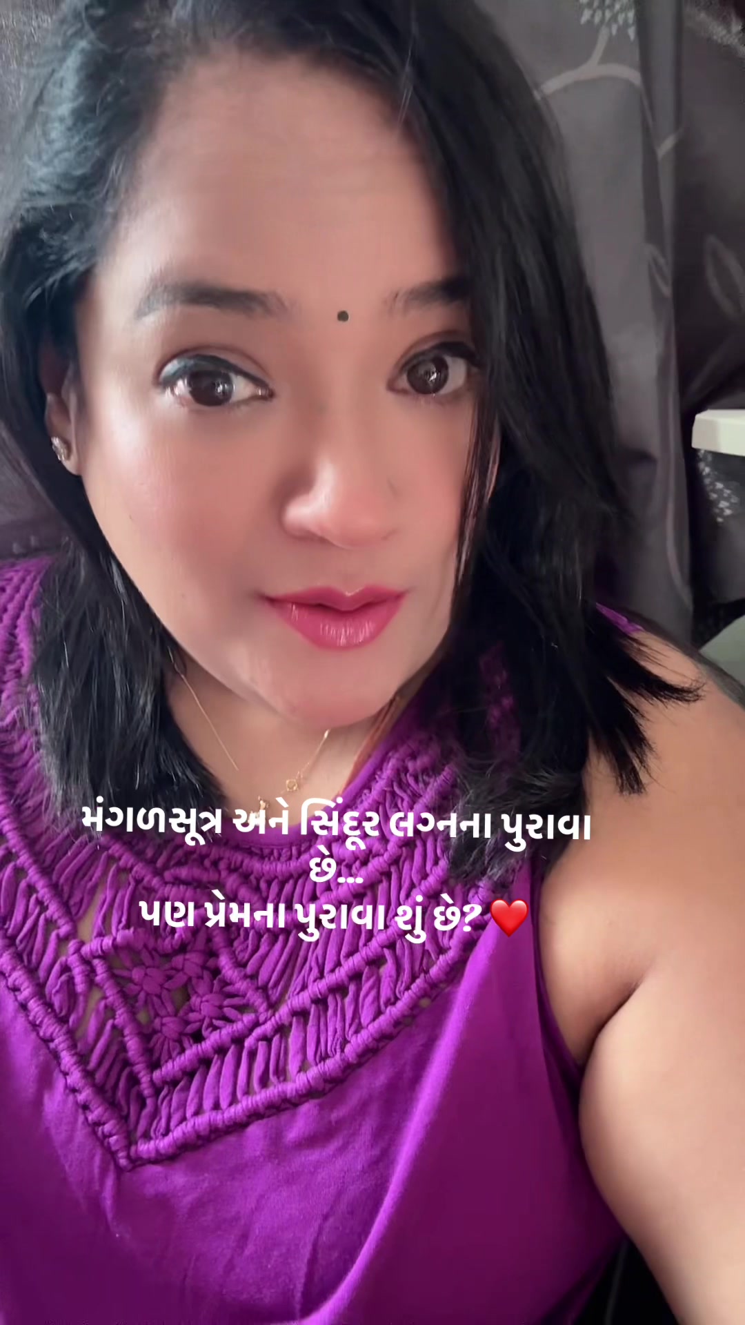 @💕Neelam ni vato 💕
