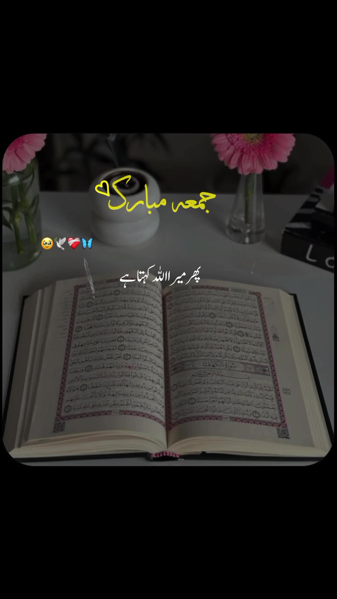 @𝐀𝐤𝐦𝐚𝐥_𝐄𝐝𝐢𝐭𝐬
