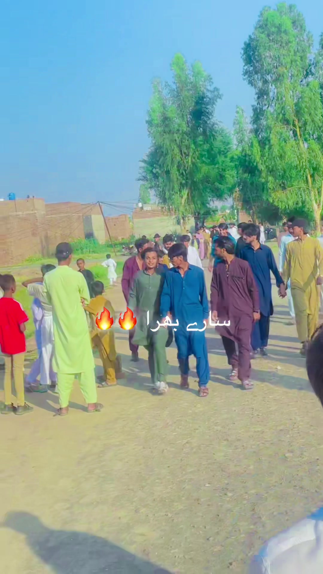 @میرا_سوہنڑا_پنڈ_مٹھہ لک 🔥