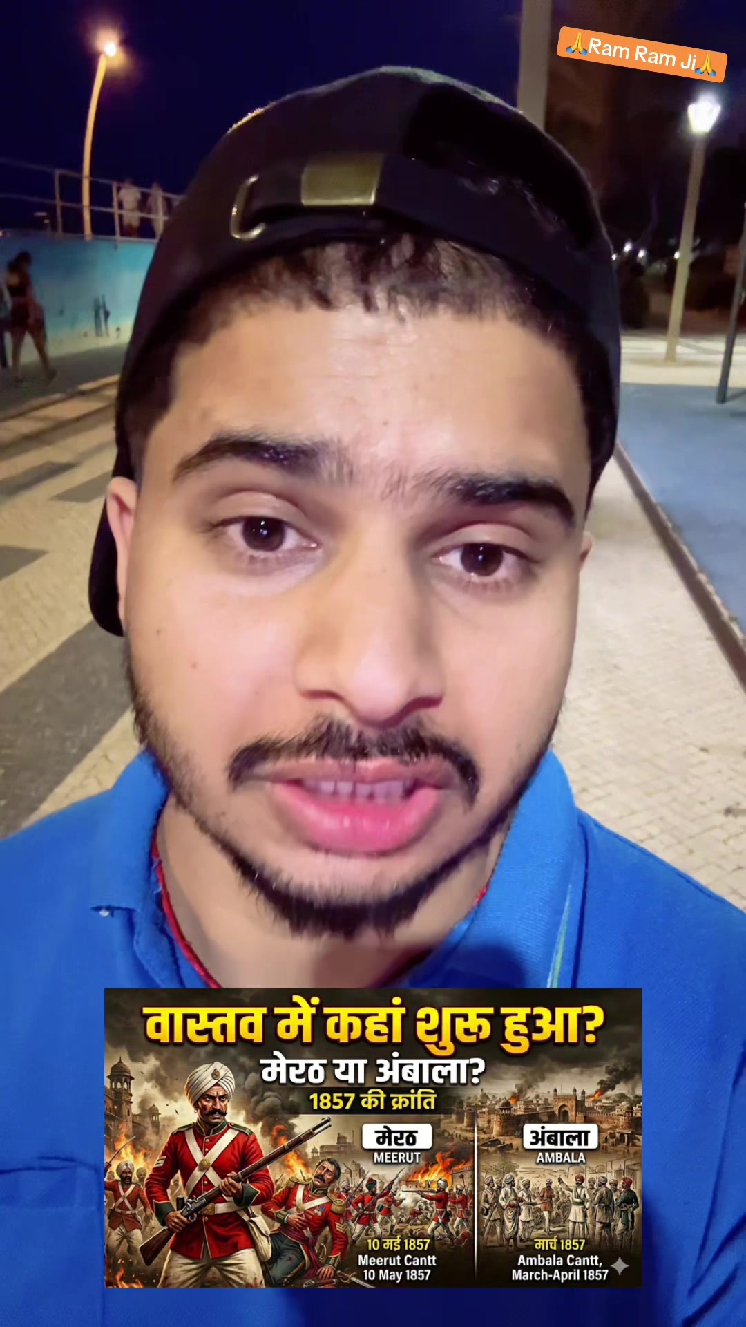 @Mohit Sharma Teontha