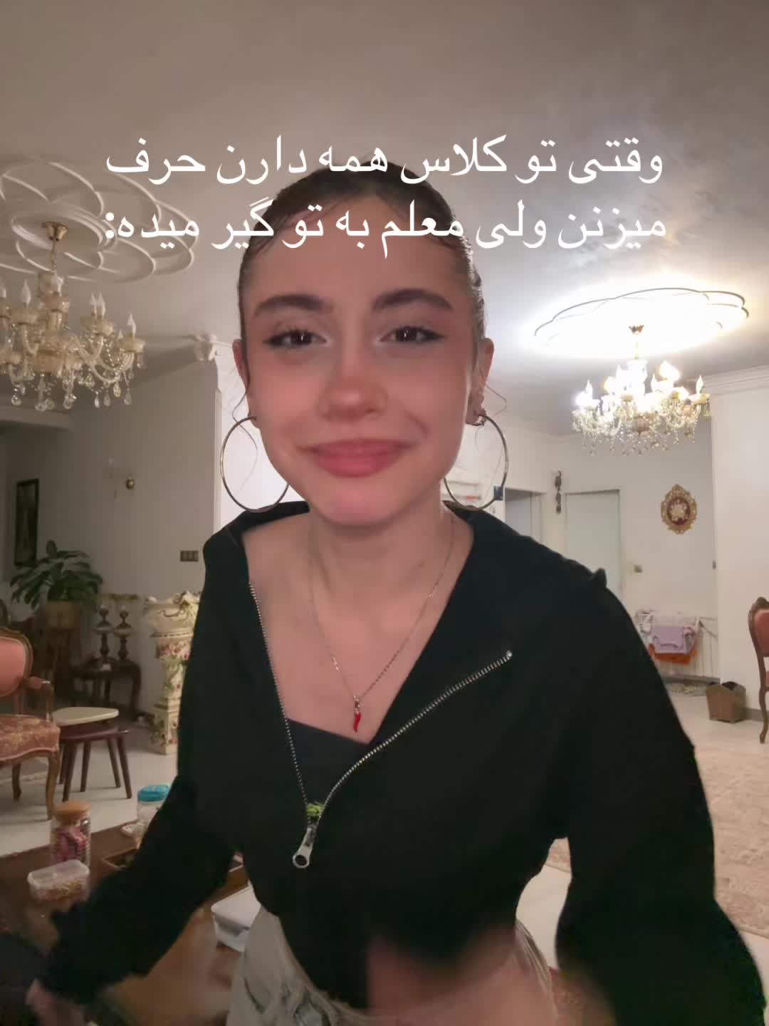 @imeri